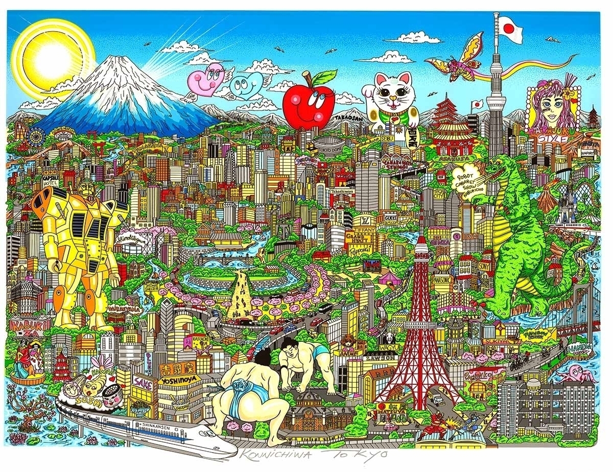 fazzino-cityscape-art-3d-Konichiwa-Tokyo | ZK Gallery